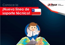 Soporte técnico Dahua disponible a partners y clientes en Chile