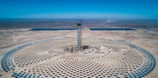 GOBIERNO INAUGURA CERRO DOMINADOR, PRIMERA PLANTA TERMOSOLAR DE CHILE Y LATINOAMÉRICA