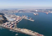 Ministerio de Transportes y Telecomunicaciones realiza sesiones de prueba para proyecto Vumar junto a Comunidad Logística de Talcahuano