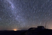 Proyecto astronómico chileno es elegido para procesar datos del nuevo observatorio Vera C. Rubin  