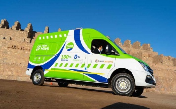 SQM lanza convocatoria de innovación y emprendimiento en baterías de ión-litio para reducir huella de carbono