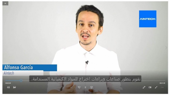 Empresas Smart City preparan sus presentaciones para ser parte de la Expo Dubai con apoyo de Corfo y ProChile RM