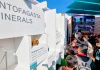 Antofagasta Minerals finaliza su participación en Exponor 2022 con más de 300 reuniones con proveedores  