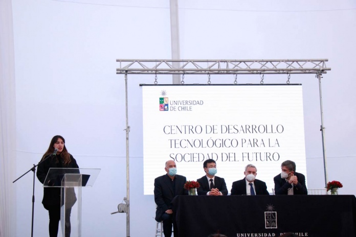 Laboratorio 5G con tecnología de vanguardia