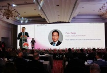 Huawei lleva a cabo cumbre regional de talento TIC con UNESCO y EFE