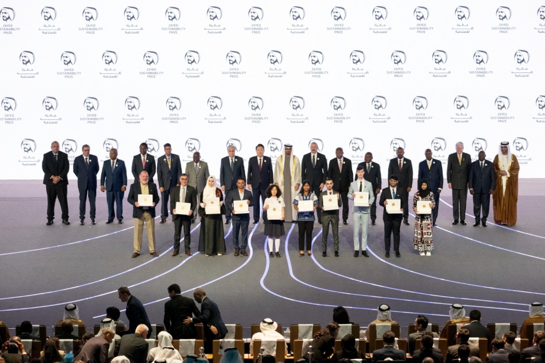 Premio Zayed a la Sostenibilidad abre plazo de inscripciones de candidaturas para el ciclo 2024