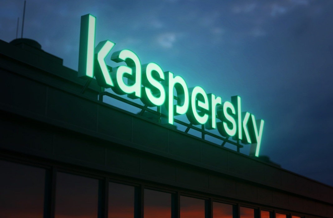 Kaspersky presenta en MWC 2023 su ecosistema de ciberseguridad