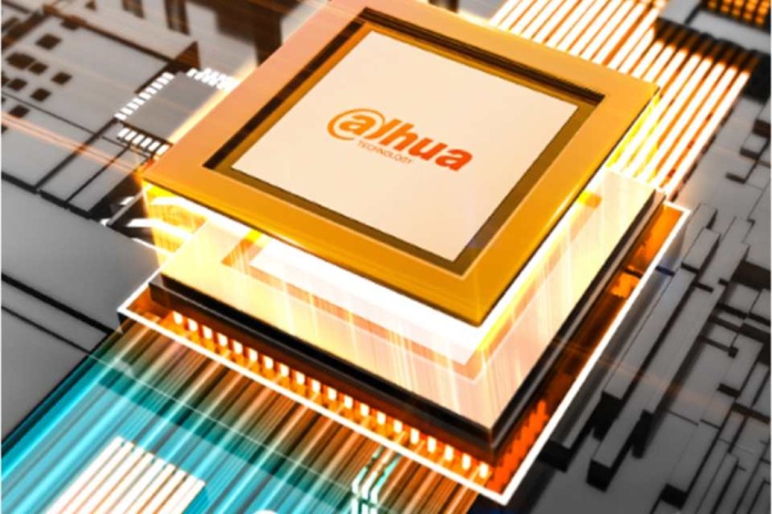 Dahua Memory ofrece soluciones de almacenamiento confiables para proteger tu hogar y empresa 