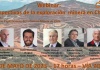 La Cámara Minera de Chile invita a webinar: "Perspectivas de la Exploración Minera en Chile"