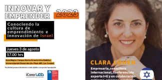 Seminario Innovar y Emprender 2023 “Conociendo la cultura de emprendimiento e innovación de Israel”