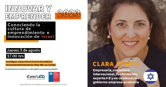 Seminario Innovar y Emprender 2023 “Conociendo la cultura de emprendimiento e innovación de Israel” Seminario Innovar y Emprender 2023 “Conociendo la cultura de emprendimiento e innovación de Israel”
