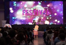 Chile presente en Pixelatl 2023, el festival más importante de animación, cómics y videojuegos de Latinoamérica