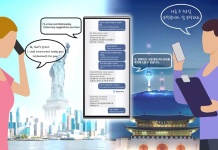 Se acerca una nueva era de Galaxy AI: aquí tienes un vistazo