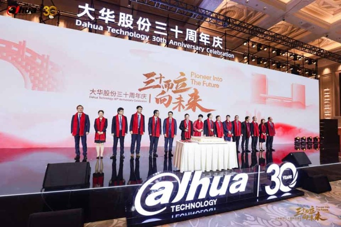 Dahua Technology, líder mundial y proveedor de servicios y soluciones AIoT centrado en video, celebró su 30 aniversario