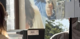 Expocafé 2024: Nuevas opciones para emprender en cafetería con apoyo tecnológico