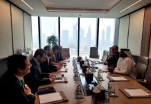 Gira de ministro Grau e Invest Chile culmina con encuentro con fondos de inversión y autoridades de Dubai. Gira Emiratos Arabes Economía-Invest Chile encuentro fondos de inversión