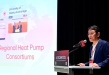 LG acoge en Seúl al consorcio mundial de bombas de calor para mejorar la colaboración en tecnología HVAC LG acoge en Seúl al consorcio mundial de bombas de calor para mejorar la colaboración en tecnología HVAC