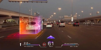 La innovadora tecnología vehicle AR de LG reconocida en los premios de patentes tecnológicas 2024