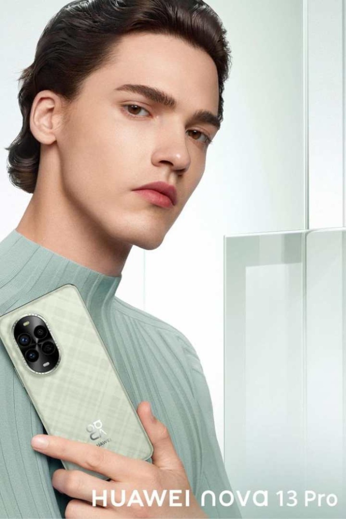Captura el verano con las cámaras del HUAWEI nova 13 y HUAWEI nova 13 Pro Captura el verano con las cámaras del HUAWEI nova 13 y HUAWEI nova 13 Pro