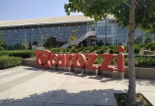 CAROZZI convoca a startups y emprendedores a postular con sus proyectos en programa de innovación abierta