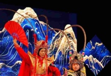 Gran fiesta oriental: dos días de magia y tradición para recibir el año nuevo Chino en Santiago/ Tianfu