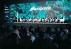 Expomin 2025 presenta los temas que abordará en su Congreso Internacional 