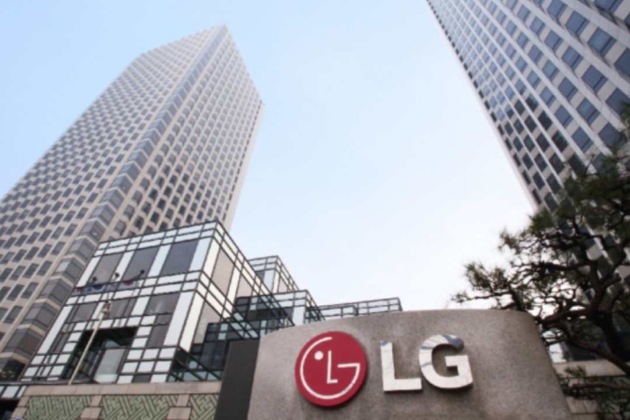 LG anuncia los resultados financieros del primer trimestre de 2025