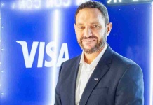 Comercio digital se duplicara el próximo año Comercio digital se duplicara el próximo año