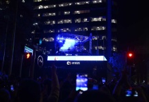 Torre Entel cumple 50 años y celebra con intervención sorpresa de Los Bunkers Torre Entel cumple 50 años y celebra con intervención sorpresa de Los Bunkers
