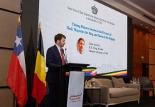 Chile y Bélgica impulsan alianza estratégica para la industria del futuro