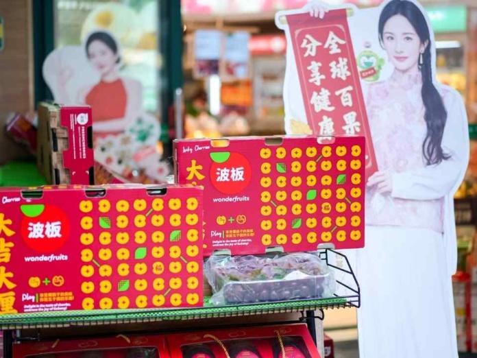 CMPC y MIT desafían a rediseñar el packaging del salmón chileno en EE.UU. CMPC y MIT desafían a rediseñar el packaging del salmón chileno en EE.UU.