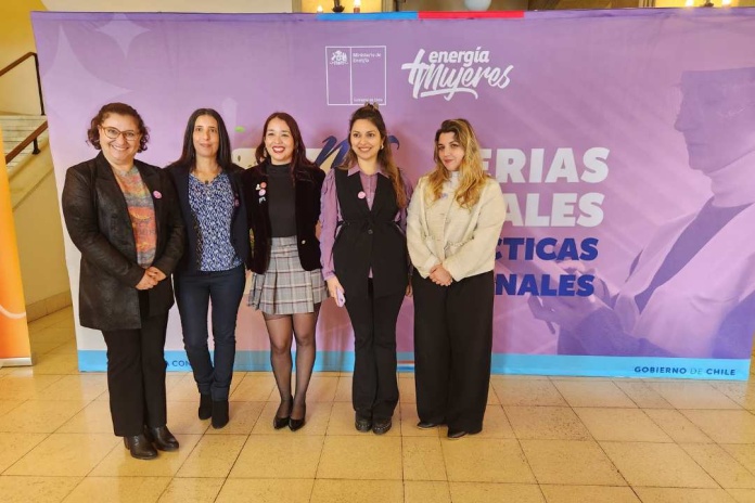 Con gran éxito se realiza la séptima versión de la Feria Laboral de Energía Más Mujeres Con gran éxito se realiza la séptima versión de la Feria Laboral de Energía Más Mujeres