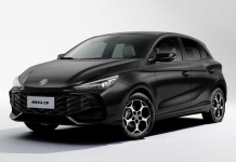 El nuevo MG3 se posiciona como el híbrido más accesible del mercado chileno