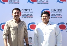 SUNSET EMPRESARIAL CENTRO DE NEGOCIOS SERCOTEC SAN PEDRO DE ATACAMA