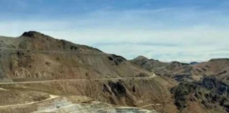 La mayor firma de energía de Perú espera terminar ampliación de planta solar en 2026