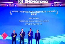 Empresa chilena es galardonada en China por impulsar la electromovilidad en nuestro país Grupo Cabal, Empresa chilena es galardonada en China por impulsar la electromovilidad en nuestro país