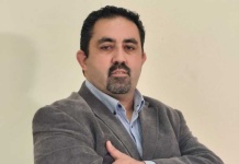 Carlos Montero López Académico Escuela de Contador Auditor Universidad de Las Américas