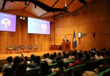 Universidad de Chile alberga Primer Encuentro de Juventudes en Energía de América Latina y el Caribe