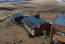 Qué empresas deben reportar sus consumos energéticos, Ministerio de Energía abre Consulta Pública para actualizar criterios de empresas que reportan consumos energéticos