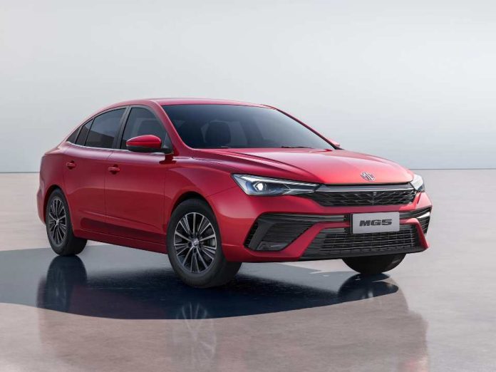 Última oportunidad del año MG Motor cierra el 2025 con descuentos de hasta un 29% Última oportunidad del año: MG Motor cierra el 2025 con descuentos de hasta un 29%