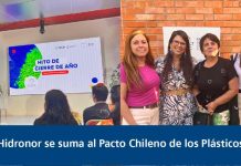 Reforzamos nuestro compromiso con la circularidad del plástico en Chile ♻️
