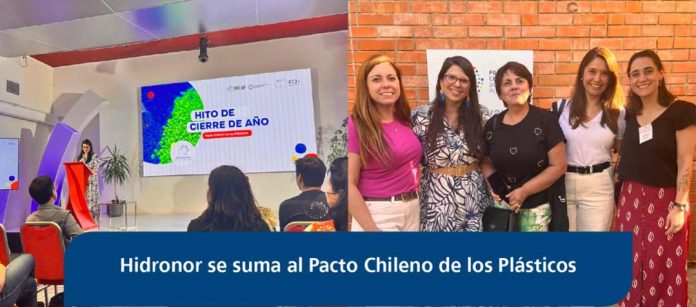 Reforzamos nuestro compromiso con la circularidad del plástico en Chile ♻️ Reforzamos nuestro compromiso con la circularidad del plástico en Chile ♻️