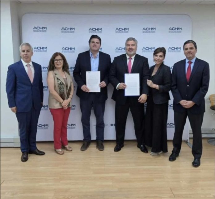 ACHM e INJPL firman convenio estratégico para fortalecer la justicia local y la coordinación con los municipios ACHM e INJPL firman convenio estratégico para fortalecer la justicia local y la coordinación con los municipios