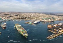 Congreso Logística reunirá a actores públicos y privados en Santiago