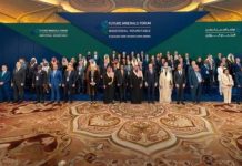 Ministra Williams destaca en Arabia Saudita colaboración estratégica para abordar oportunidades de la agenda global de minerales críticos