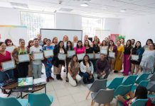 Primera versión del Programa