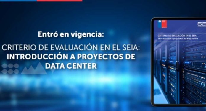 Entra en vigencia el Criterio de Evaluación en el SEIA Introducción a proyectos de Data Center publicada por el SEA