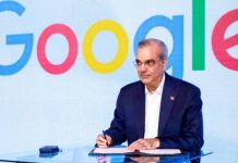 Google desplegará en República Dominicana primer puerto de intercambio digital en Latinoamérica