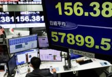 Caen las bolsas en Asia y precio del petróleo se dispara tras escalada del conflicto en Medio Oriente Caen las bolsas en Asia y precio del petróleo se dispara tras escalada del conflicto en Medio Oriente