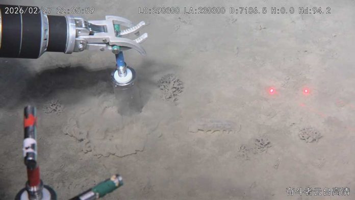 Chile y China conquistan la Fosa de Atacama